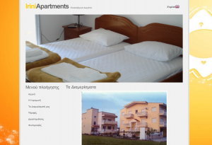IriniApartments