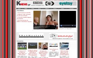 Knews.gr