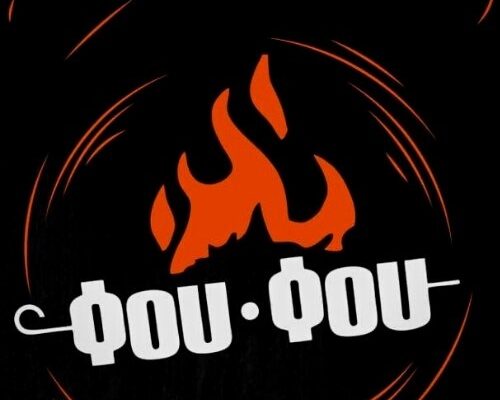 ΦΟΥ ΦΟΥ