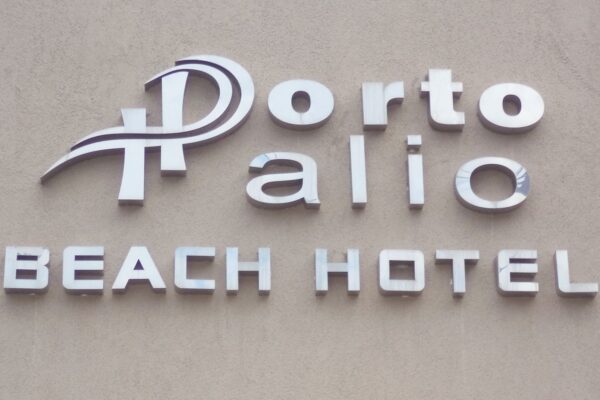 PORTO PALIO BEACH HOTEL